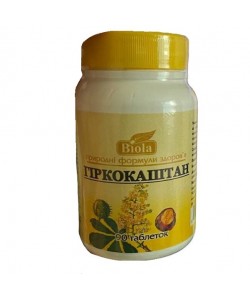 Комплекс для профилактики давления и кровообращения Biola Каштан 90 таблеток