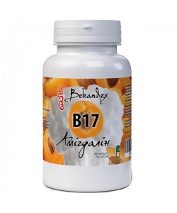Амигдалин Bekandze Амигдалин (Витамин В17) 60 Caps