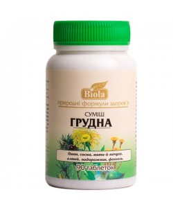 Комплекс для профилактики дыхательной системы Biola Смесь Грудная 90 таблеток