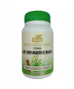 Экстракт для похудения Biola Смесь для Снижения Веса+ 90 таблеток