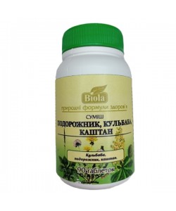 Смесь экстрактов Biola Смесь ПОК (Подорожник, Одуванчик, Каштан) 90 таблеток