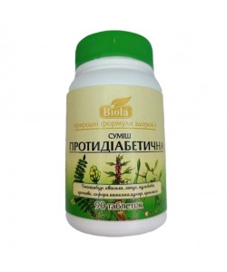 Комплекс для профилактики диабета Biola Смесь Противодиабетическая 90 таблеток