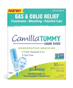 Комплекс для профилактики пищеварения у детей Boiron Camilia "Tummy" Gas Colic Relief 30 х 1 ml
