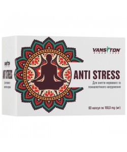 Комплекс для профилактики нервной системы Vansiton Anti Stress 60 Caps
