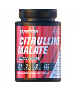 Цитруллин для спорта Vansiton Citrulline Malate 300 g /100 servings/
