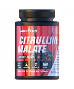 Цитруллин для спорта Vansiton Citrulline Malate 300 g /100 servings/ Berries