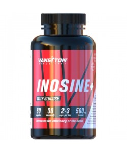 Комплекс до тренировки Vansiton Inosine + 60 Caps