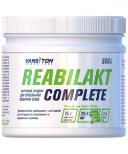 Заменитель питания Vansiton Reabilakt Complete 500 g /15 servings/