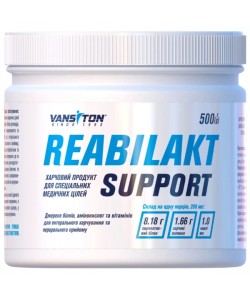 Заменитель питания Vansiton Reabilakt Spport 500 g /10 servings/