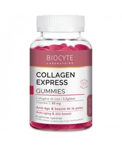 Коллаген Biocyte Collagen Express Gummies (Pot) 45 bonbons