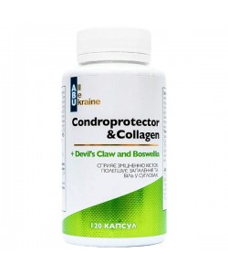 Комплекс для суставов All be Ukraine Condroprotector & Collagen 120 Caps
