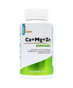 Мультиминеральный комплекс All be Ukraine Ca+Mg+Zn 120 Tabs