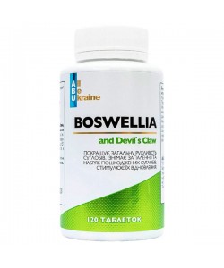 Комплекс для суставов All be Ukraine Boswellia and Devil's Claw 120 Tabs