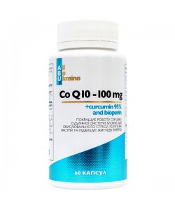 Антиоксидант All be Ukraine Coq10 with curcumin 95% and bioperine 60 Caps