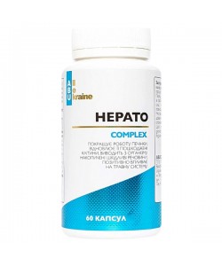 Комплекс для профилактики работы печени All be Ukraine Hepato Complex 60 Caps