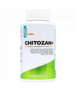 Хитозан All be Ukraine Chitozan+ 100 Tabs