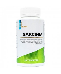 Гарциния All be Ukraine Garcinia 120 Tabs