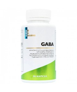 Аминокомплекс All be Ukraine GABA 90 Caps