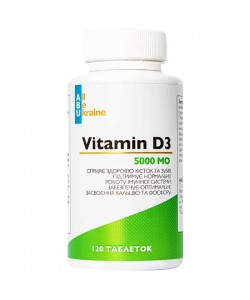 Витамин D All be Ukraine Vitamin D3 5000 IU 120 Tabs