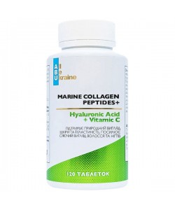 Коллаген All be Ukraine Marine Collagen Peptides+ 120 Tabs