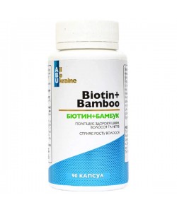 Биотин All be Ukraine Biotin + Bamboo 90 Caps