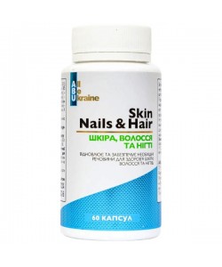 Комплекс для кожи, волос, ногтей All be Ukraine Skin Nail & Hair 60 Caps