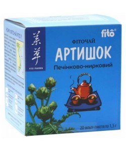 Артишок Fito Pharma Артишок, чай, фильтр-пакеты 1,5 г 20 пакетиков