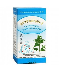 Противовоспалительное средство Fito Pharma Артралгин-F 0,5 г 40 капсул