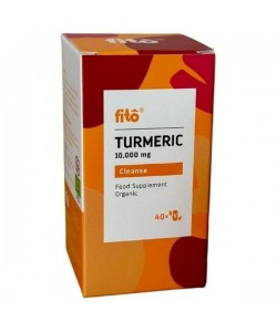 Куркума Fito Pharma Куркума Fito (Органик) 40 капсул