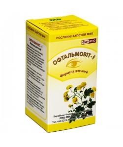 Комплекс для профилактики зрения Fito Pharma Офтальмовит-F 0,5 г 40 капсул