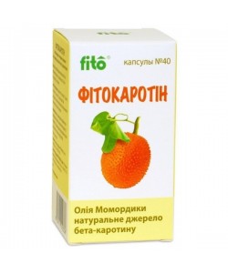 Натуральная добавка для иммунитета Fito Pharma Фитокаротин 40 капсул