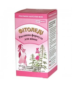 Смесь экстрактов Fito Pharma Фитоледи 40 капсул