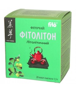 Комплекс для профилактики работы почек Fito Pharma Фитолитон, чай, фильтр-пакеты 1,5 г 20 пакетиков