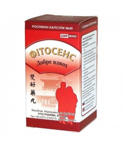 Комплекс при менопаузе Fito Pharma Фитосенс 0,5 г 40 капсул