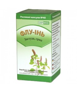 Противопростудное средство Fito Pharma Флу-Инь 40 капсул