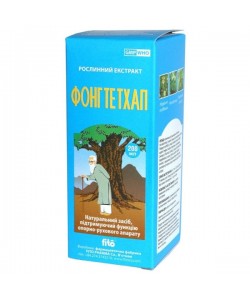 Пищевая добавка Fito Pharma Фонг Те Тхап жидкий экстракт 200 мл /13 порций/