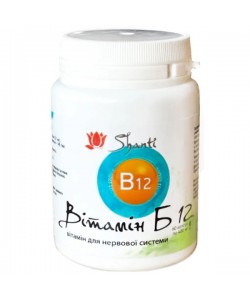 Витамин Б12 Shanti Витамин B12 60 Caps
