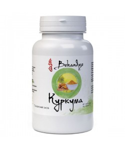 Куркума Bekandze Куркума 60 Caps