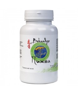 Комплекс для профилактики работы печени Bekandze Пижма 90 Tabs