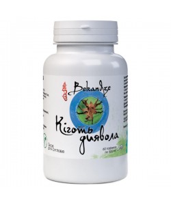 Коготь дьявола Bekandze Дьявольский коготь 60 Tabs