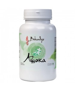 Копмлекс для профилактики репродуктивной функции у женщин Bekandze Ашока 60 Caps