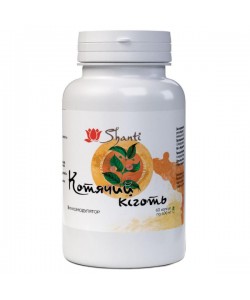 Кошачий коготь Shanti Кошачий коготь 60 Caps