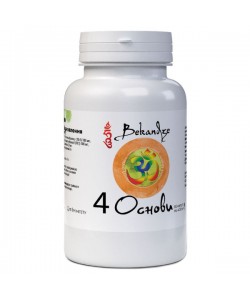 Смесь экстрактов Bekandze 4 Основы 60 Caps