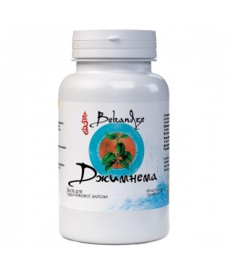 Комплекс для профилактики диабета Bekandze Джимнема 60 Caps