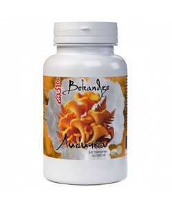 Грибной комплекс Bekandze Лисичка 60 Tabs