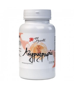 Натуральная добавка для иммунитета Shanti Андрографис 60 Caps