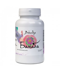 Комплекс для профилактики диабета Bekandze Банаба 60 Tabs