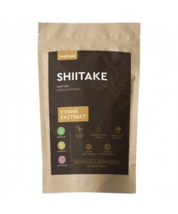 Грибной комплекс Fungipapa Шиитаке (Lentinula edodes) - cухой экстракт 60 г /30 порций/