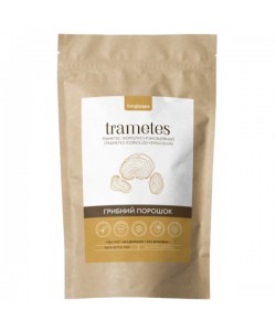 Грибной комплекс Fungipapa Траметес разноцветный (Trametes (Coriolus) versicolor) - грибной порошок 120 г /60 порций/