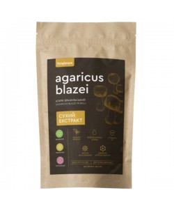Грибной комплекс Fungipapa Агарик Бразильский (Agaricus blazei Murill) - cухой экстракт 60 г /30 порций/